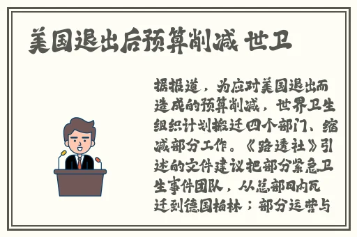 7x7x7x任意槽水蜜桃