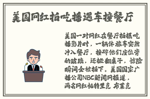 麻豆传某官网app