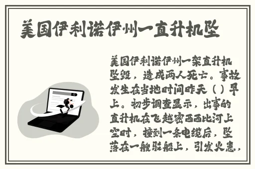 一二三四在线观看高清韩国视频