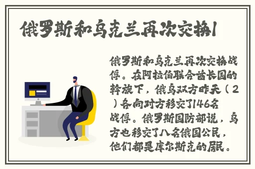 主人能不能把里面的东西关掉