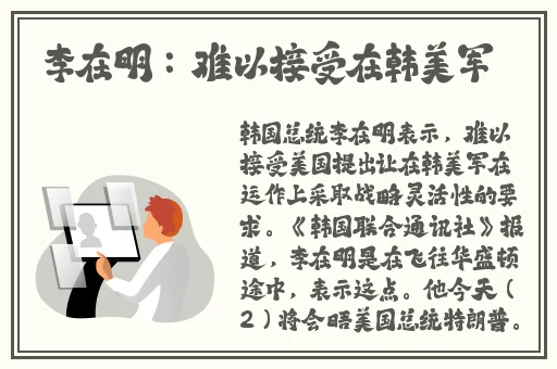 胡桃腿法娴熟脚法在线