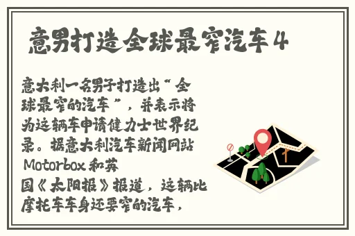 绫华3d可插模拟器游戏