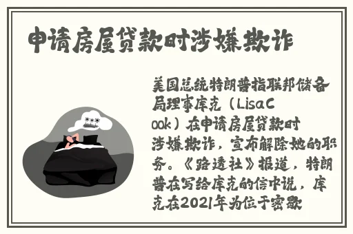 国产精品师生日韩视频一区