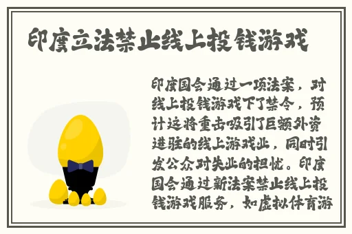 男生和女生做亏亏的事应用