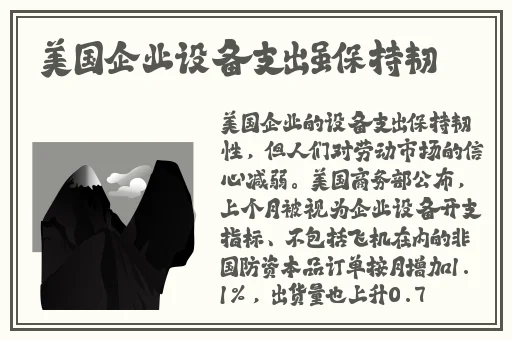 秋霜影院在线观看手机版