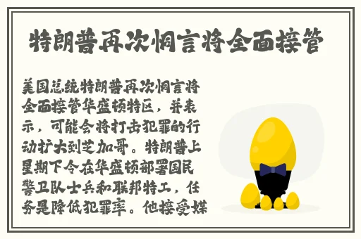 一个人看的www高清免费观看