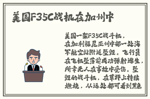 番茄视频在线观看播放看片