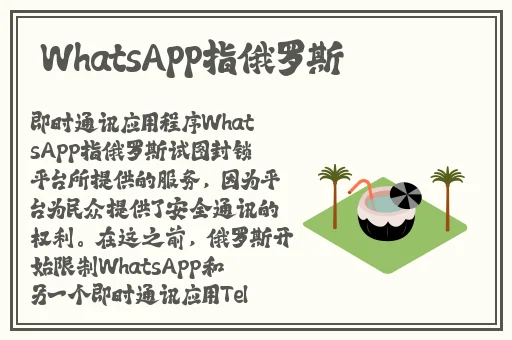 一个晚上被孩子丢了三次