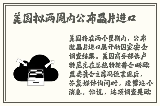 精品中文字幕久久久**