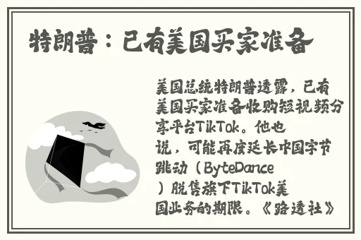 精品国产AV 无码一区二区三区