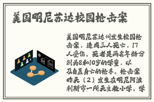 7723视频免费观看