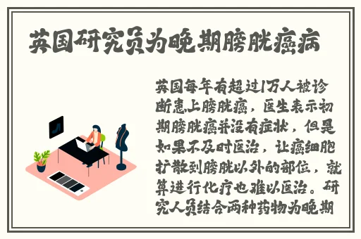 51吃瓜热心的朝阳群众