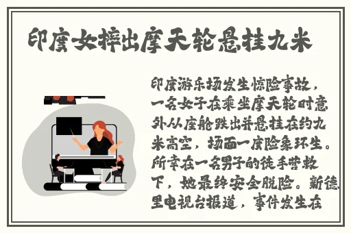 欧洲最新一卡二卡三卡四卡