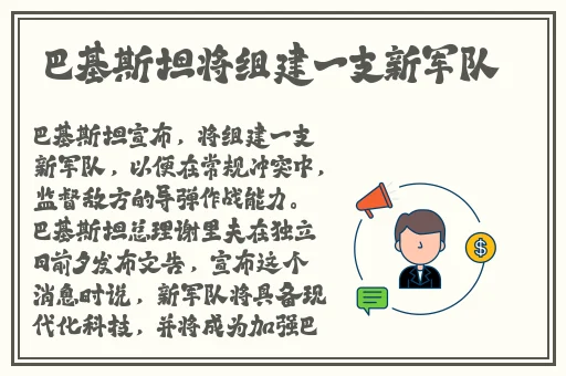 聊刺激的不封号的聊