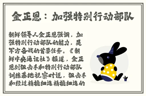 好色先生TⅤ软件