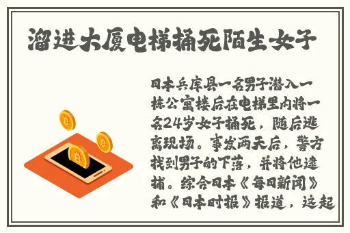 7x7x7x任意槽cjwico
