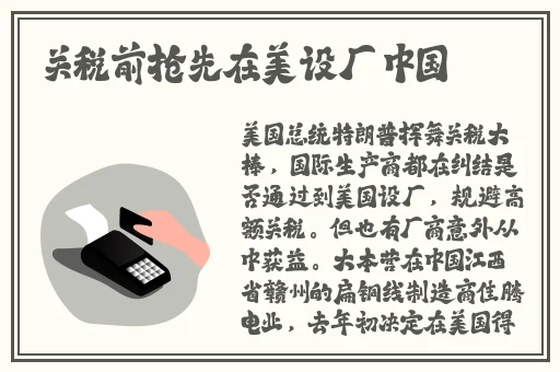 打开就能吃到扇贝了