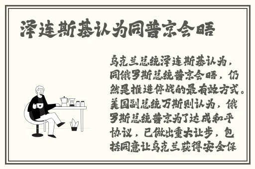 草莓秋葵芭乐1.4.0